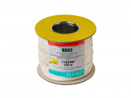 Кабель сигнальный BS02 2х0,2 мм², экран, 100 м