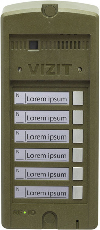 БВД-306FCP-6