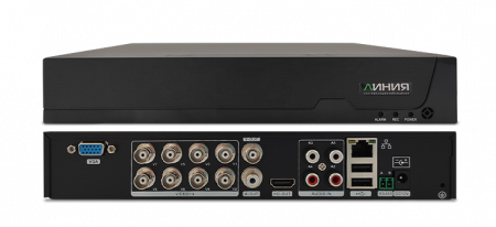 Линия XVR 8 S